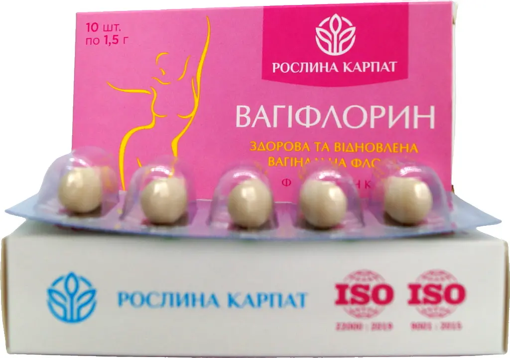 Фітосвічки вагіфлорин 10 шт для відновлення мікрофлори жіночих статевих органів, Рослина Карпат - фото 2