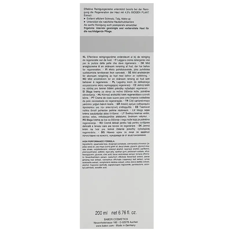 Молочко для обличчя Babor Doctor Babor Ultimate Repair Cleanser 200 мл - фото 3