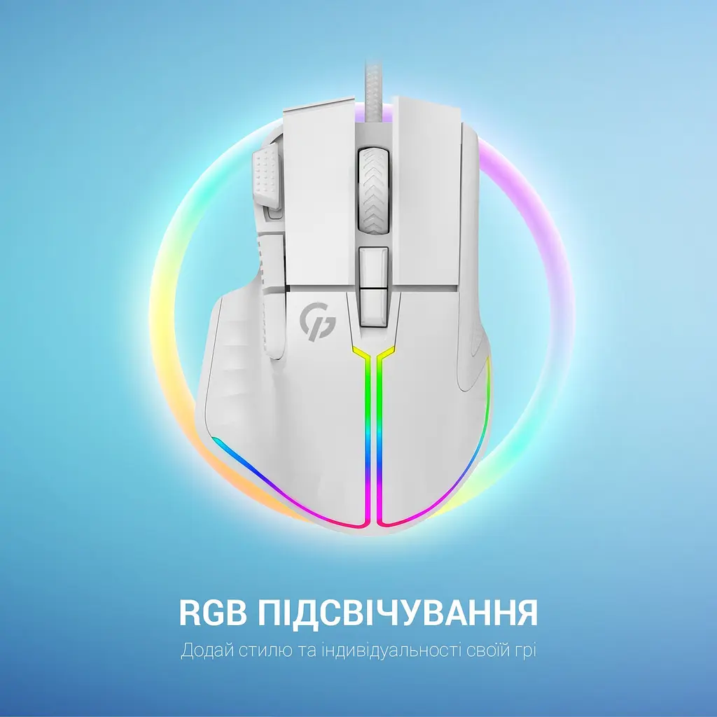 Миша GamePro біла (GM500W) - фото 11