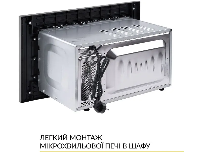 Вбудована мікрохвильова піч WEILOR WBM 2041 GSS - фото 2