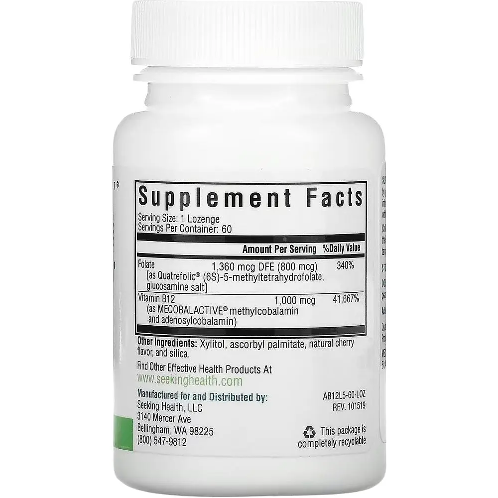 Метил B12 с L-метилфолатом Seeking Health Methyl B12 with L-Methylfolate со вкусом вишни 60 таблеток - фото 3