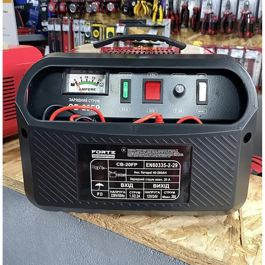 Зарядное устройство для Forte CB-20FP (49330) - фото 3