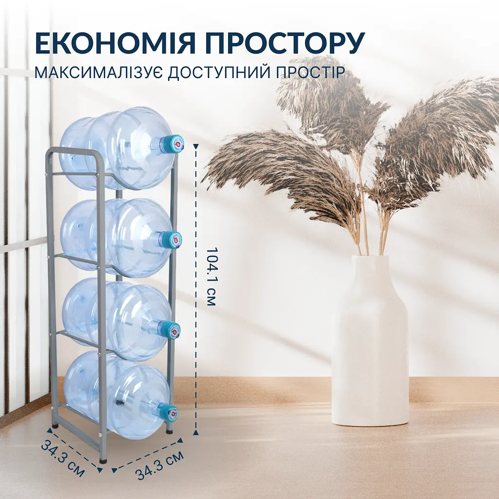Підставка металева ViO MR4 на 4 бутлі, розбірна - фото 2