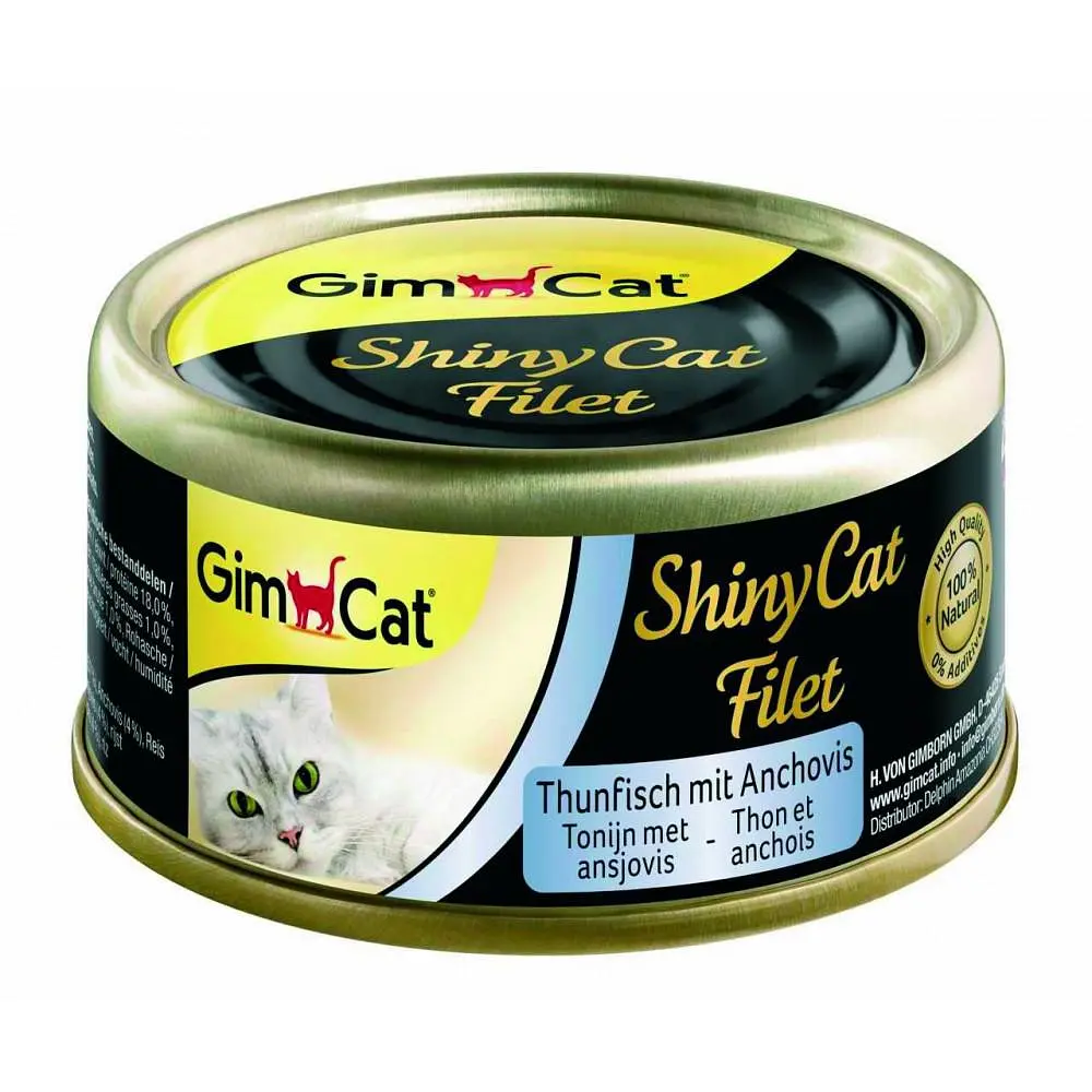 Вологий корм для котів GimCat Shiny Cat Filet 70 г (тунець та анчоус) - фото 2