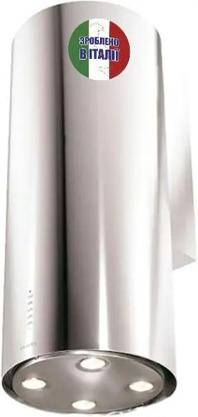 Витяжка Faber CYLINDRA/2 EV8 2EL XH89 - фото 2