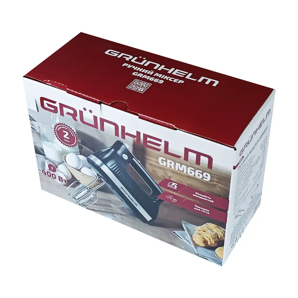 Миксер Grunhelm GRM669 - фото 3