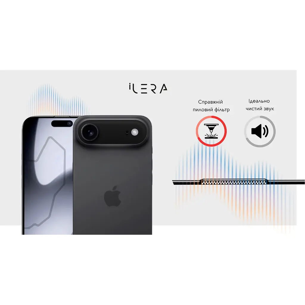 Защитное стекло iLera Frosted Glass 2.0 для Apple iPhone Air (iLFrGl17Air) [144424] - фото 9