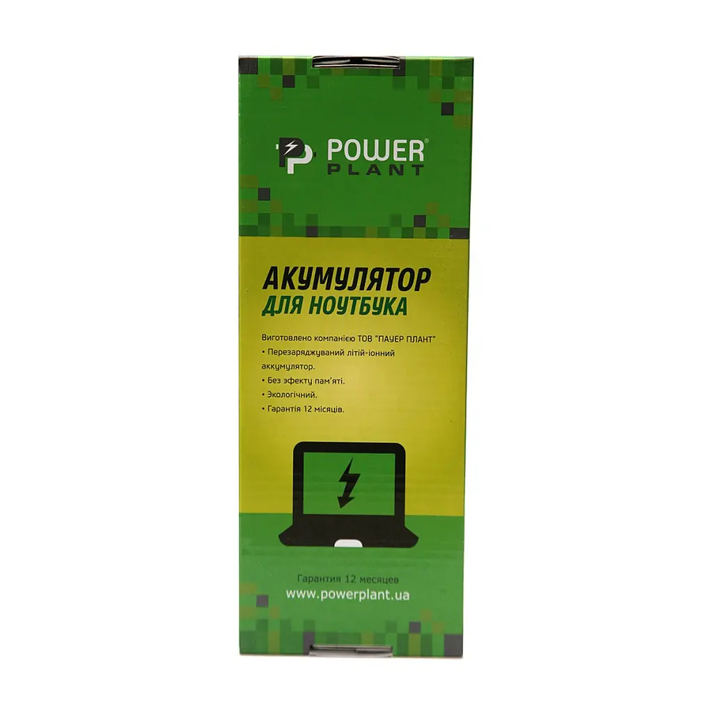 Акумулятор до ноутбука HP EliteBook 8460w Series (628369-421, HP8460LP) 11.1V 7800m PowerPlant (NB460939) - фото 4