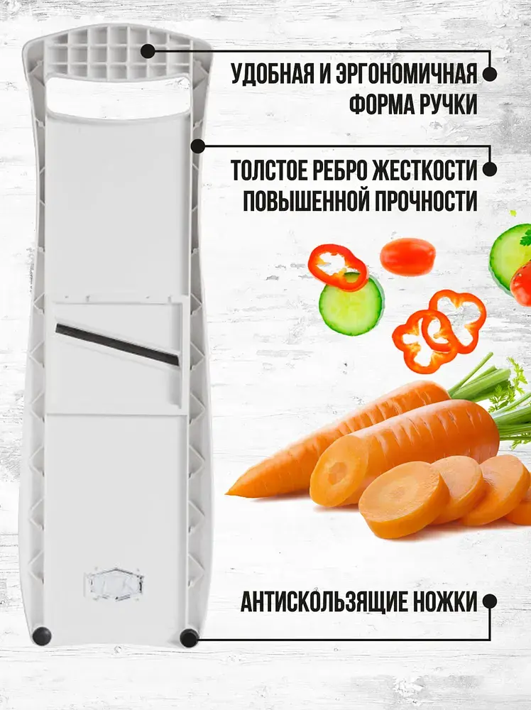 Терка універсальна для овочів та фруктів, для капусти, корейської моркви з 7 змінними насадками, овочерізка Малиновий 84524 - фото 4