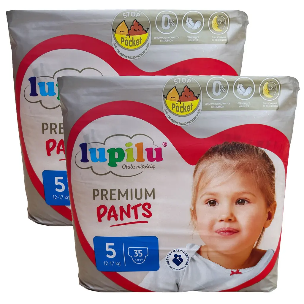 Підгузки-трусики Lupilu Premium 5 (12-17 кг) 70 шт NEW
