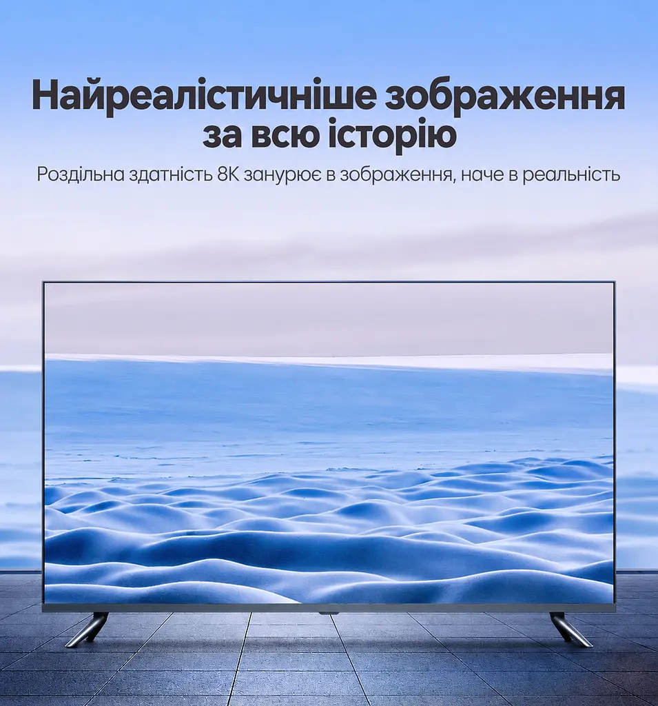 Аудіовідеокабель UGREEN HD175 2 м HDMI 2.1 штекер на штекер 8K 60 Гц 4K 120 Гц 48 Гбіт/с eARC динамічний HDR VRR QMS ALLM QFT сумісний із версіями 2.0/1.4 підтримка 3D екранування фольгою та алюмінієво-магнієвим обплетенням чорний зі сріблястими роз’ємами (45432) - фото 13