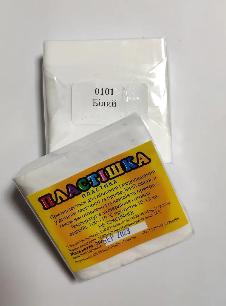 Полімерна глина Пластішка (Plastishka) основні кольори, 75 г., Біла, (0101-75)