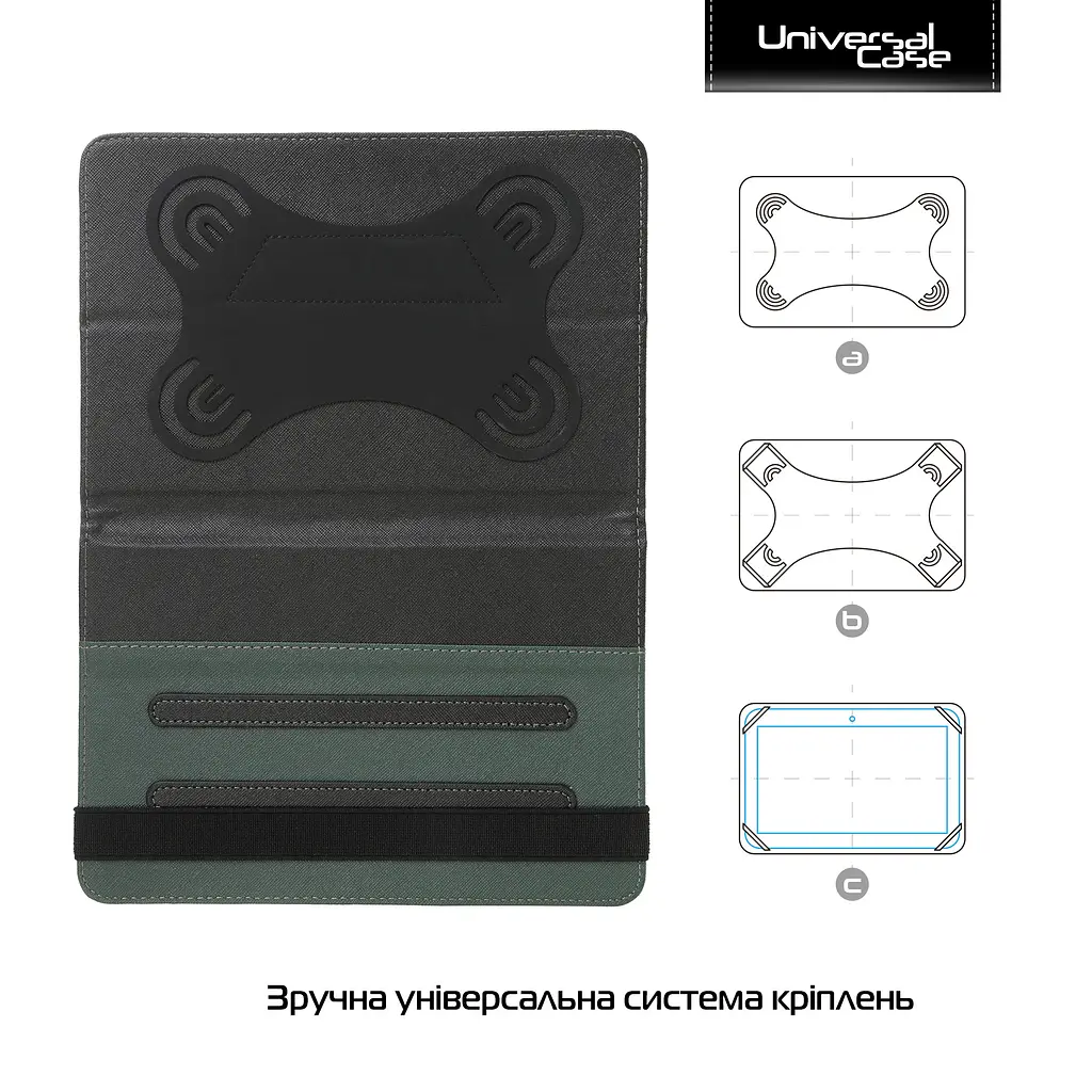 Чехол для планшетов ArmorStandart Elastic Band 8 Black (ARM59081) - фото 2