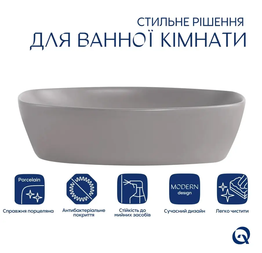 Раковина накладна Qtap Cardinal, Stone grey, прямокутна, з донним клапаном QTCAR188SG49824 - фото 2