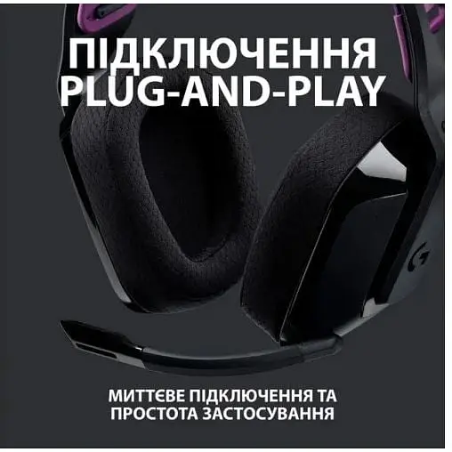 Ігрові навушники Logitech G535 Lightspeed Wireless з мікрофоном чорні (981-000972) - фото 5