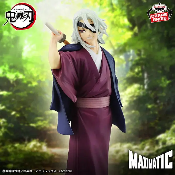 Фігурка Bandai Spirits Клинок, що розсікає демонів Тенген Узуй Demon Slayer Tengen Uzui 21 см BS DS TU 21 - фото 3