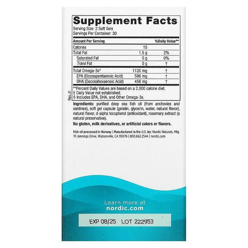 Риб'ячий жир міні Nordic Naturals Ultimate Omega 2X 1120 мг 60 міні гел капс полуниця - фото 3