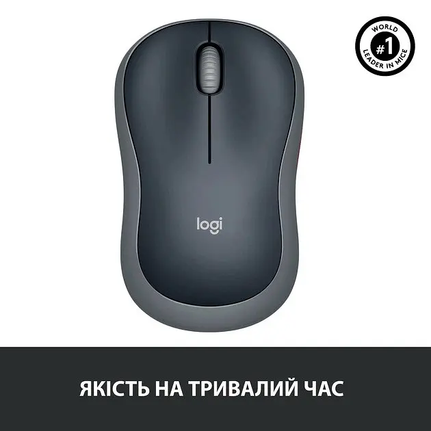 Миша бездротова Logitech M185 Wireless OPT Grey (910-002235) - фото 2