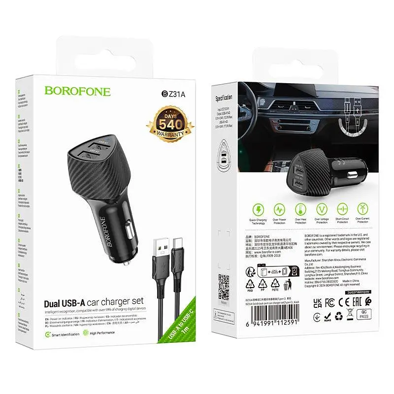 Адаптер автомобильный BOROFONE Solid dual-port car charger Type-C Set BZ31A |2USB, 17W/3.4A Max| - фото 2
