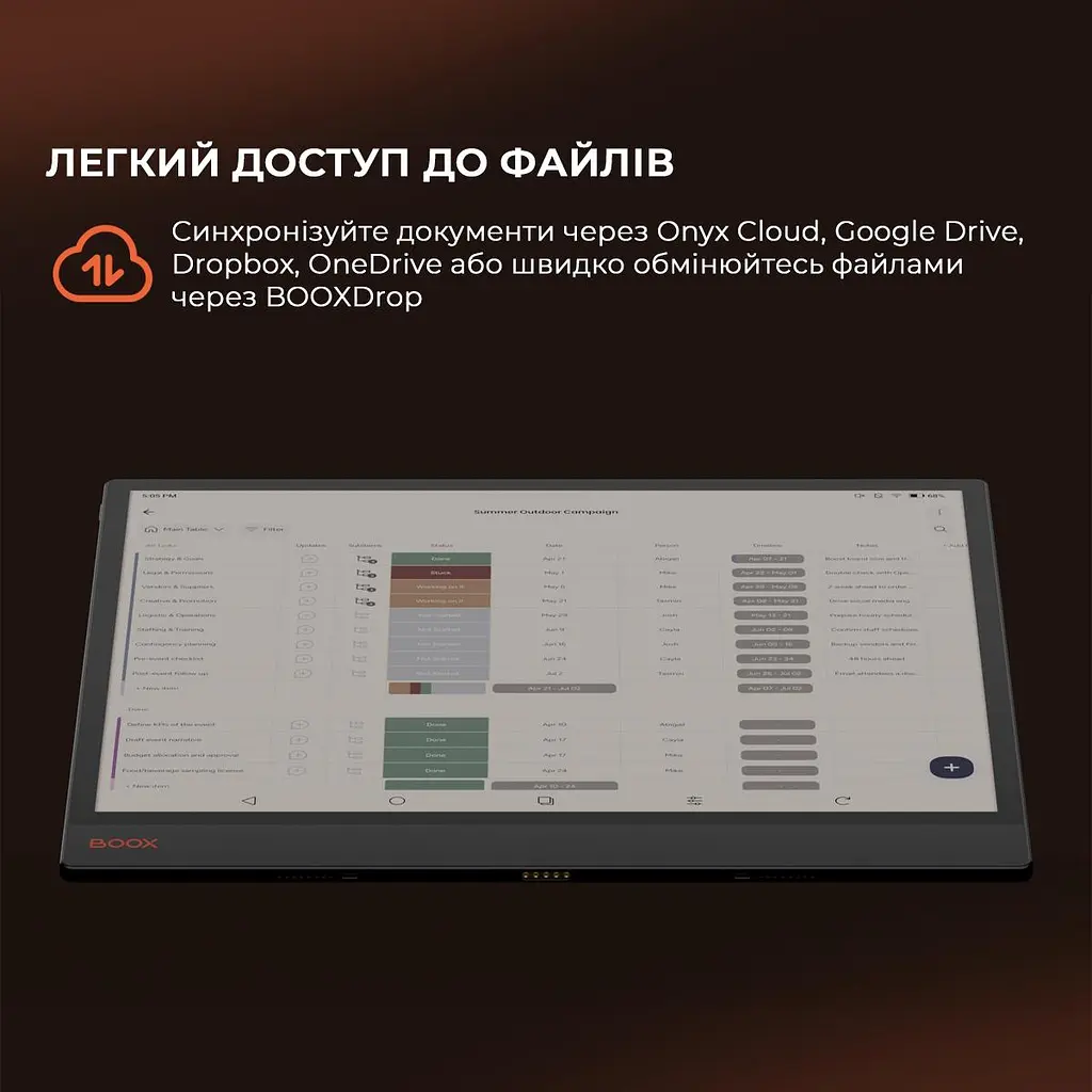 Електронна книга Boox Tab X С - фото 9