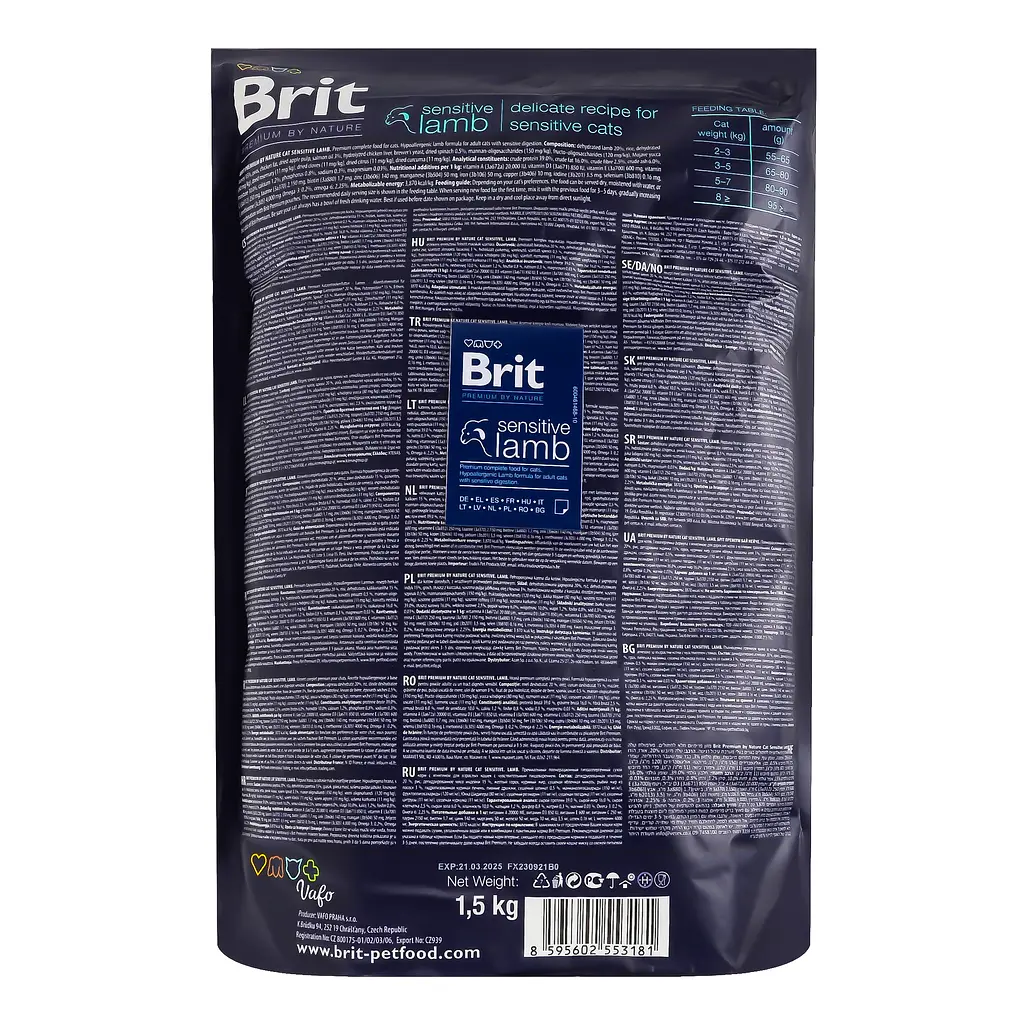 Сухой корм для котов с чувствительным пищеварением Brit Premium by Nature Cat Sensitive с ягненком 1.5 кг - фото 3