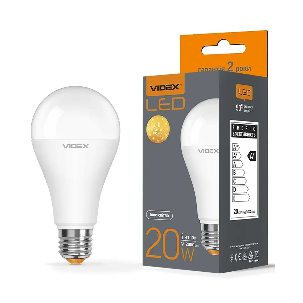 Лампочка Videx LED A65e 20W E27 4100K (VL-A65e-20274) - фото 3
