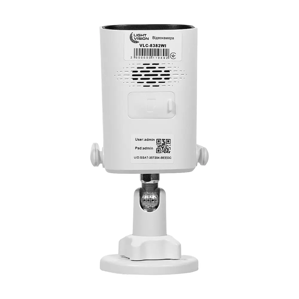 IP-відеокамера з WiFi 8Mp Light Vision VLC-8382WI(Camhi Pro) f=3.6mm, ІЧ+LED-підсвічування, з мікрофоном (75-00300) - фото 8