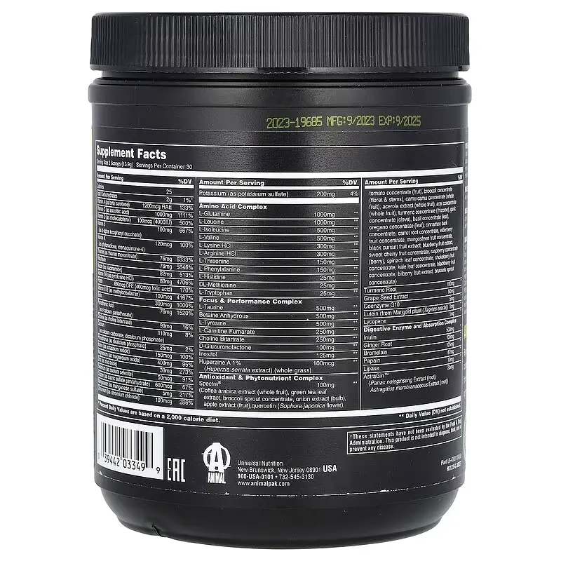 Тонізуючий Вітамінний Комплекс Animal Pak® Improved Formula - 429 г Вишня - фото 2