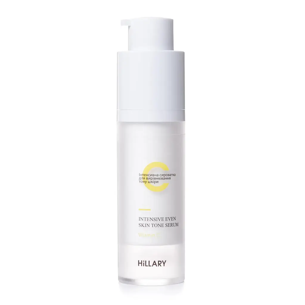 Набір для комплексного догляду за шкірою з вітаміном С Vitа С Perfect Care Hillary - фото 11