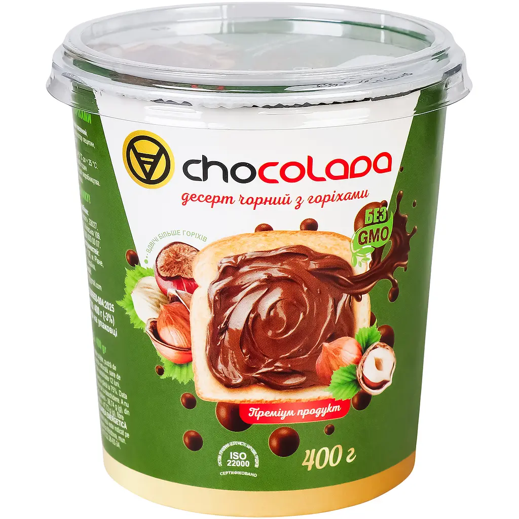 Десерт чорний Велес Chocolada з горіхами 400 г - фото 2