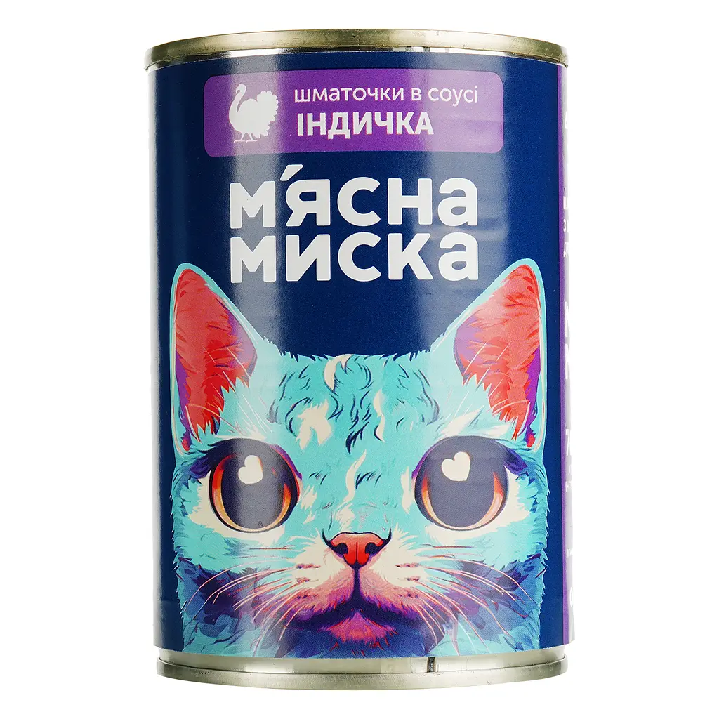 Набір вологого корму для котів М'ясна миска шматочки в соусі з індичкою 8 шт x 415 г - фото 4