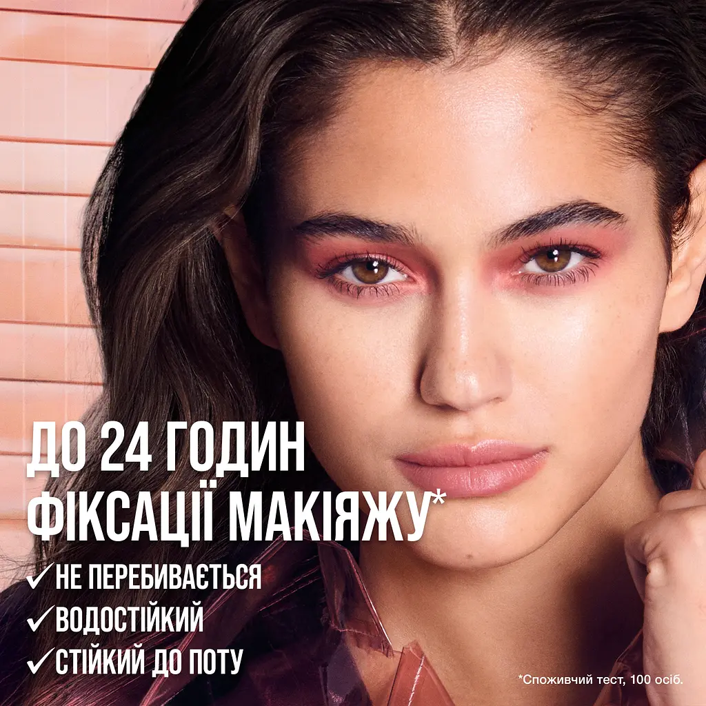 Спрей Maybelline New York Grippy для фіксації макіяжу з ніацинамідом 100 мл - фото 10