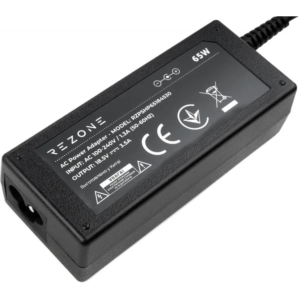 Блок живлення до ноутбуку Rezone HP 65W 18.5V 3.5А 4.5*3.0 (RZPSHP65184530) - фото 3