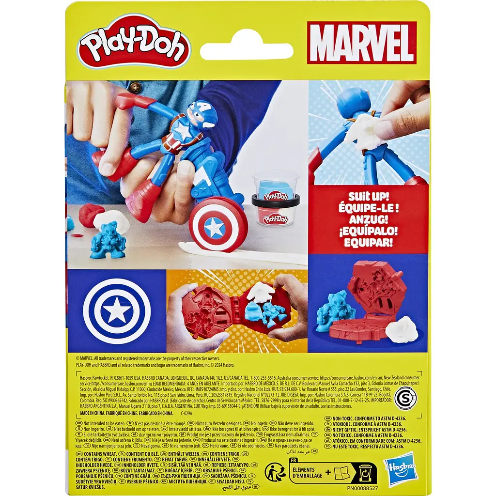 Набор для творчества с массой для лепки Hasbro Play-Doh Marvel Captain America Stamping Shield (F9829_G0056) - фото 4