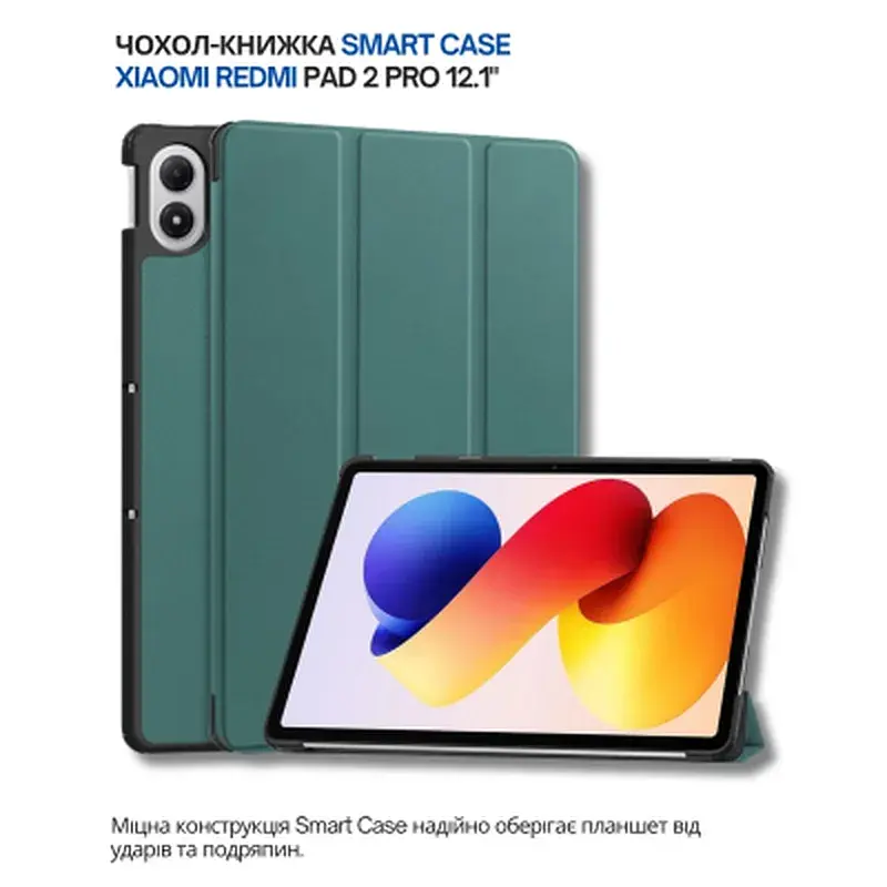 Чохол до планшета BeCover Smart Case Xiaomi Redmi Pad 2 Pro 12.1" Dark Green (714628) - фото 7