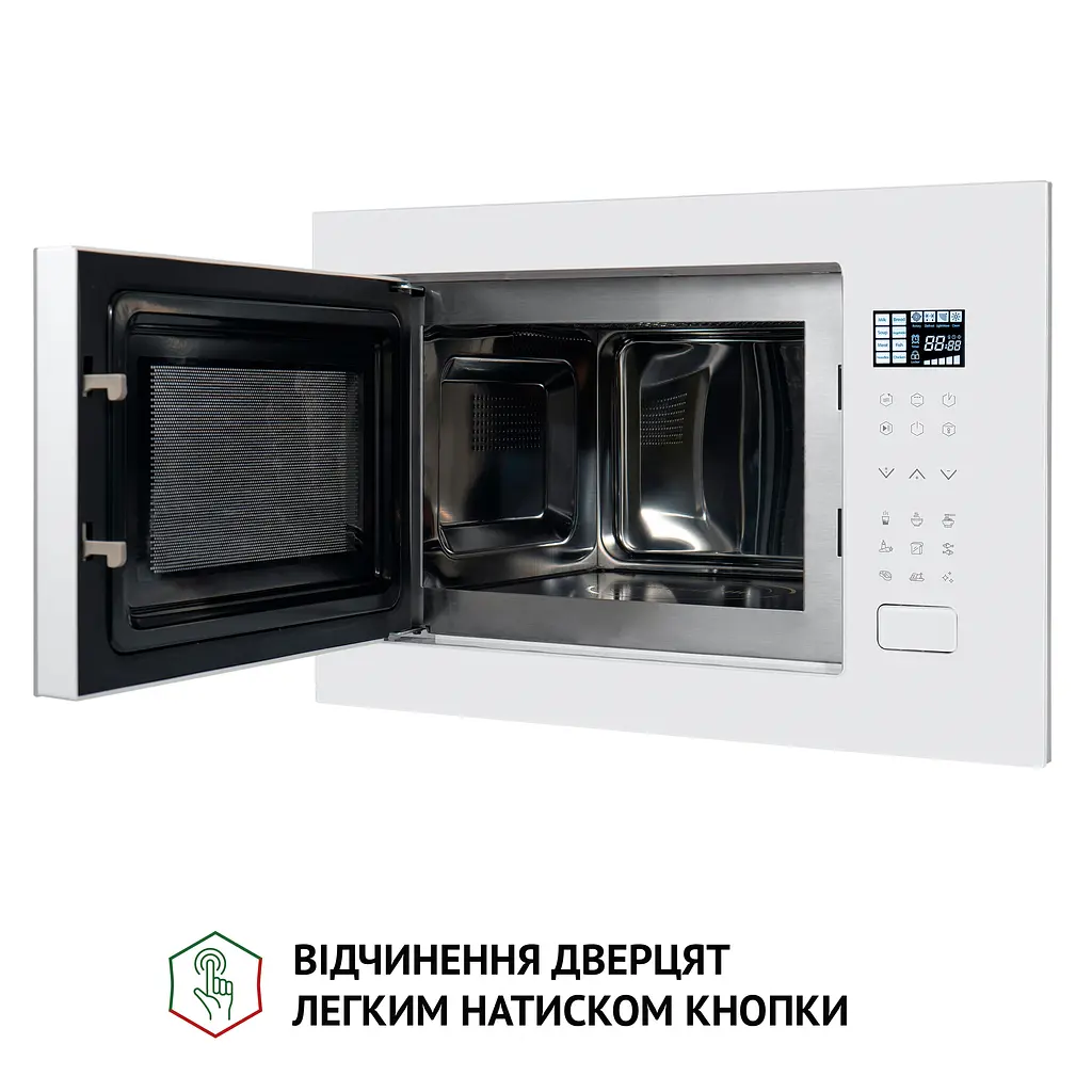 Мікрохвильова піч вбудована Perfelli BM 255S GLW - фото 10
