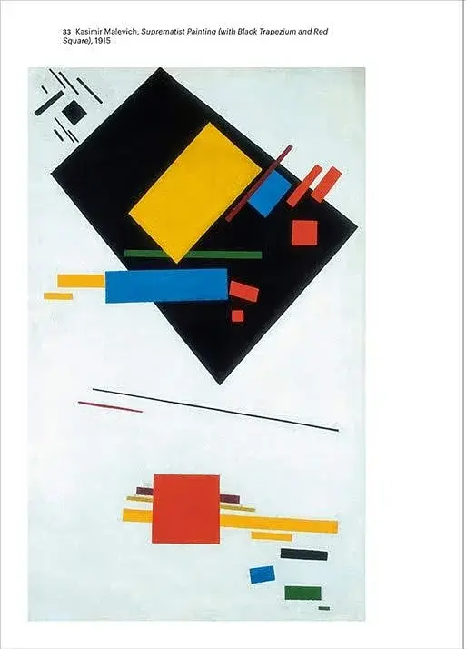 Abstract Art (World of Art) - фото 7