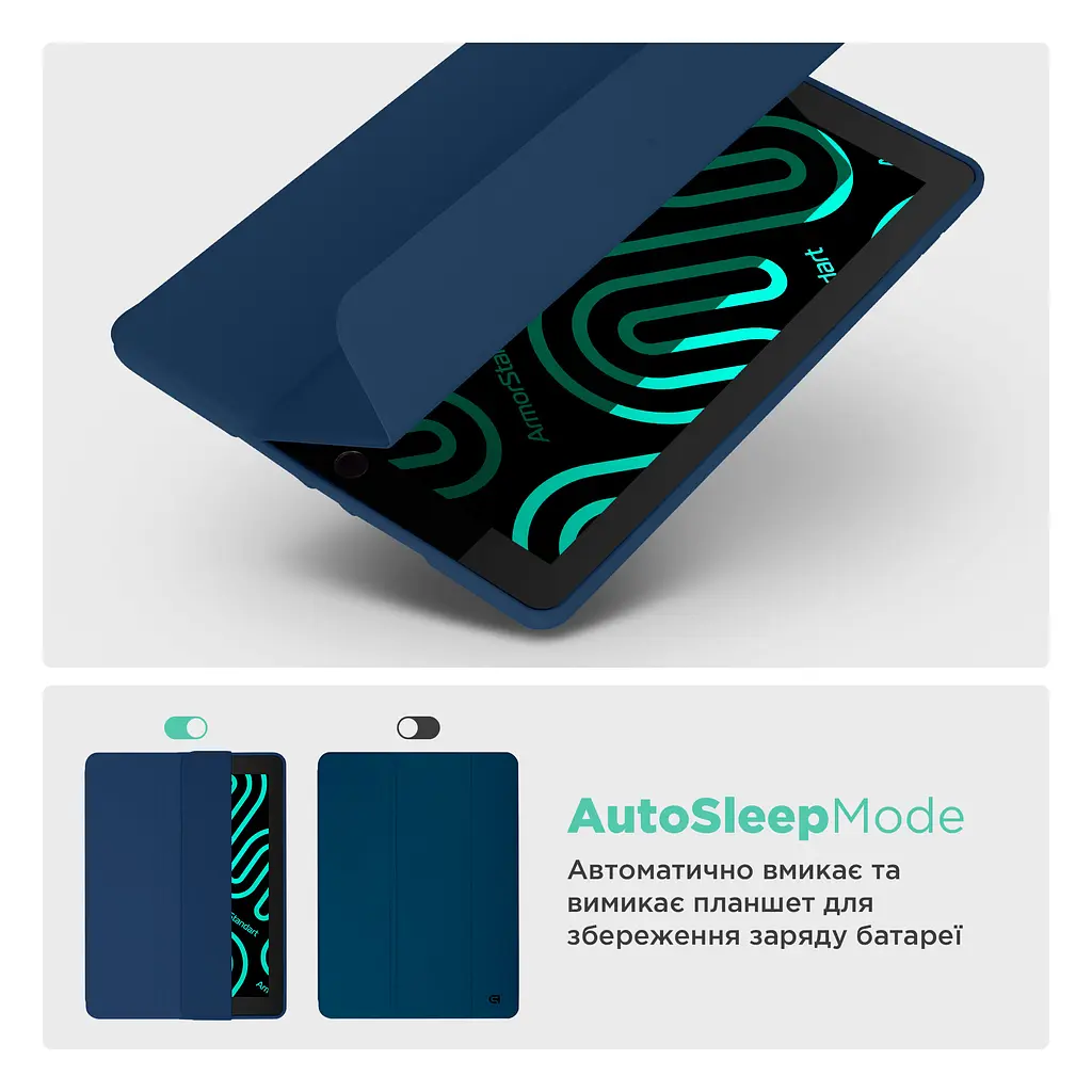 Чехол ArmorStandart Smart Fold Pen для iPad mini 2024 / mini 6 Dark Blue (ARM82827) - фото 6