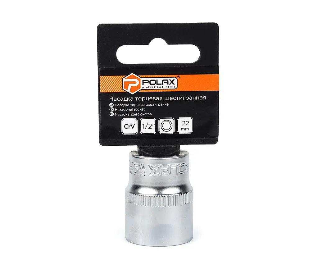 Головка торцева автомобільна шестигранна 22 мм, 1/2", Polax (25-094) - фото 2