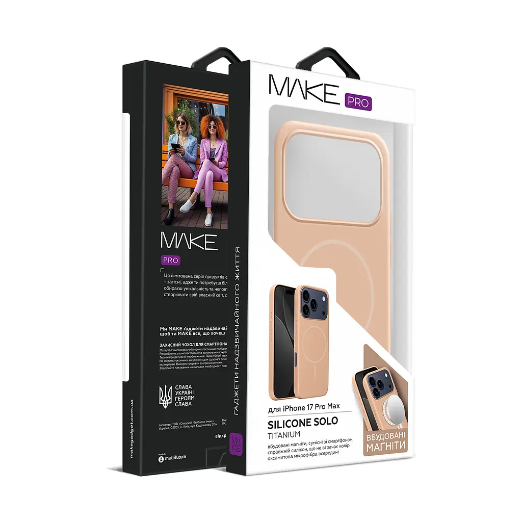 Чохол MAKE Apple iPhone 17 Pro Max Silicone Solo Titanium - фото 2