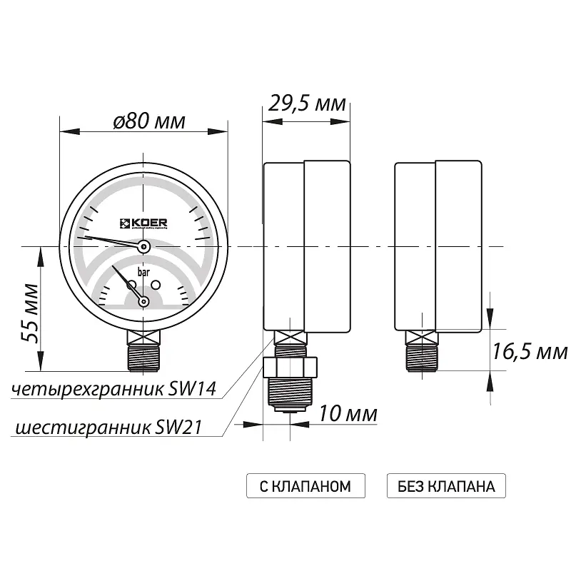 Термо-манометр радіальний Koer KM.801R (0-10 bar), D 80мм, 1/4''-1/2'' KR0216 - фото 2