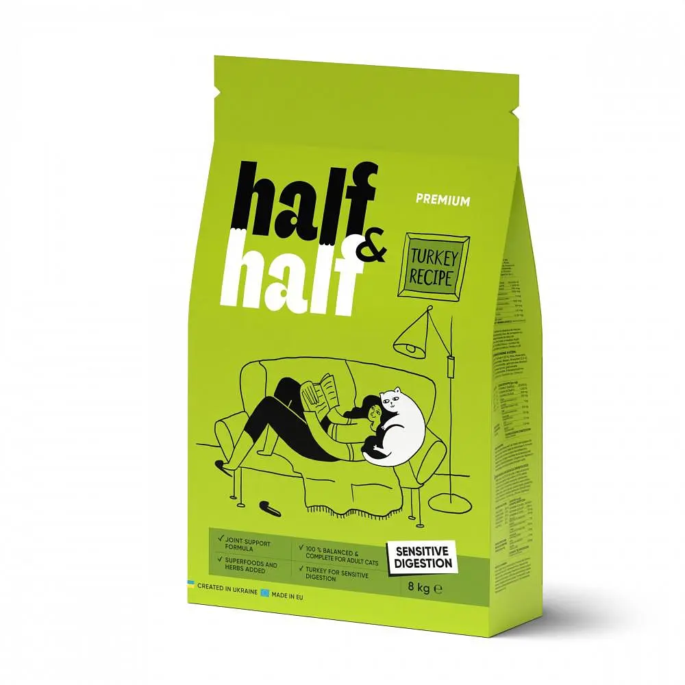Сухий корм Half&Half для кішок з чутливим травленням, з індичкою, 8 кг (арт.20833)