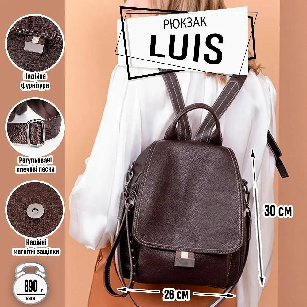 Сумка Italian Bags Luis 30х26х16 см Коричневий (id_1422) - фото 4