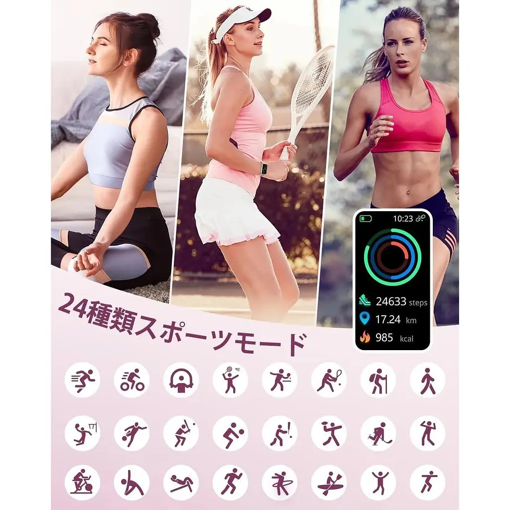 Розумний годинник Shang Wing Lynn2 сумісний з iPhone/Android 1.47 - фото 8