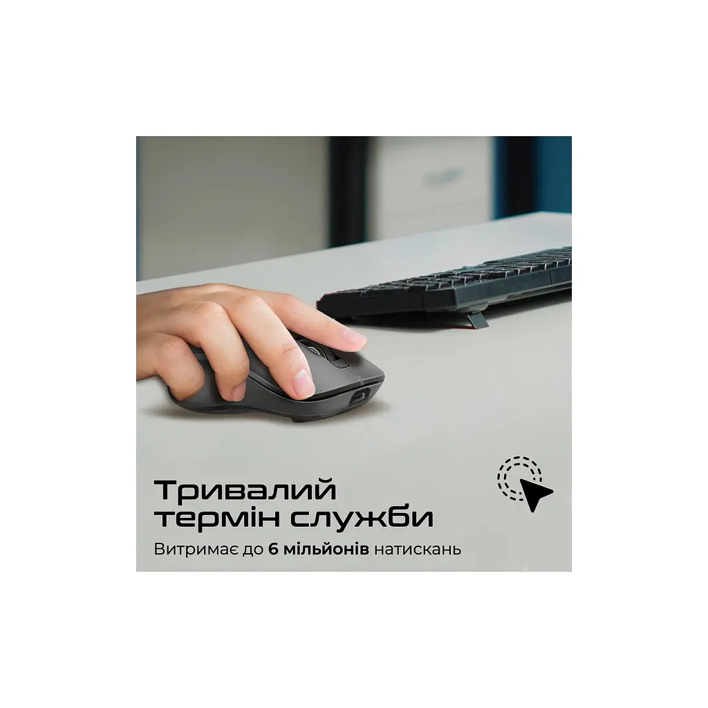 Мишка Promate Samo Wireless/Bluetooth Black (samo.black) - фото 8