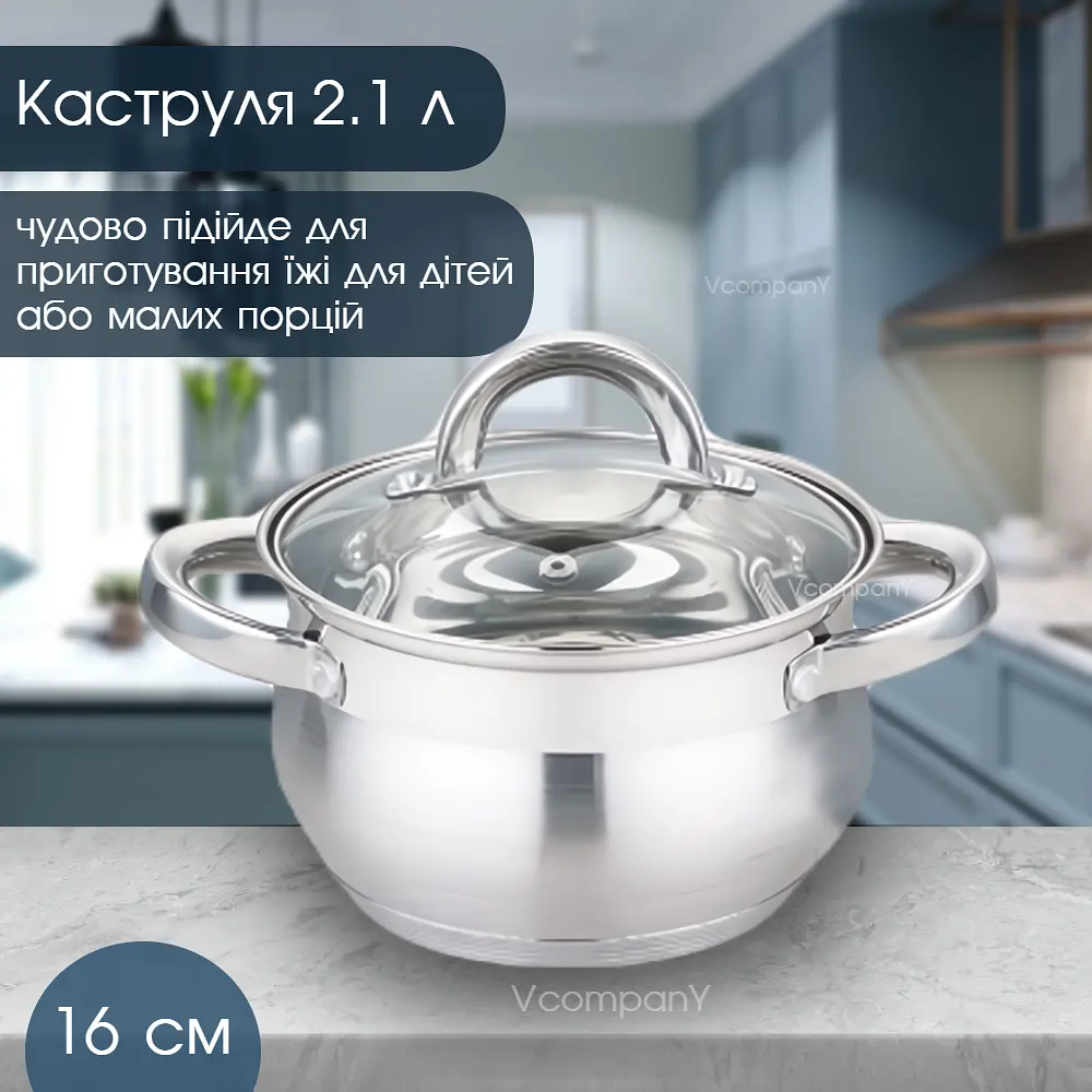 Набір каструль Edenberg, набір каструль із нержавійки, каструлі із нержавіючої сталі з 5 слойним дном, 8 предметів Сріблястий
 - фото 12