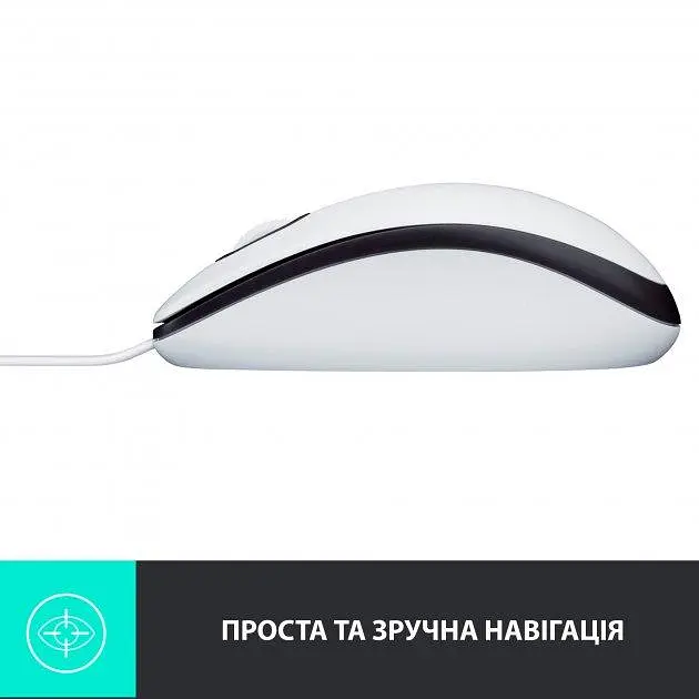 Миша Logitech Mouse M100 Білий (6853363) - фото 6
