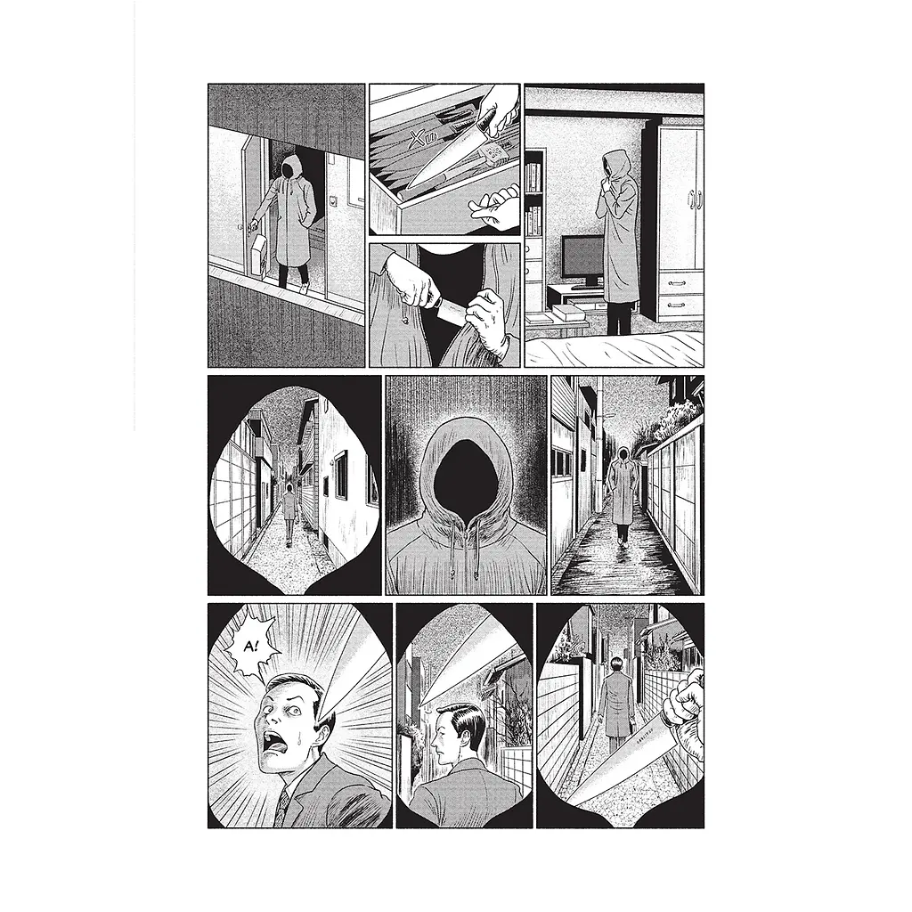 Манґа Фантомна зона - Джюнджі Іто (978-617-7756-75-9) - фото 5