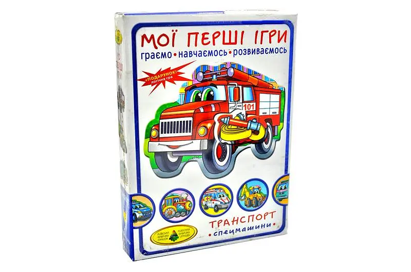 Настільна гра "Мої перші ігри. Транспорт. Спецмашини" КФД