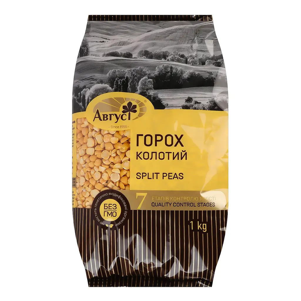 Горох Август колотий, 1 кг (30886) - фото 2